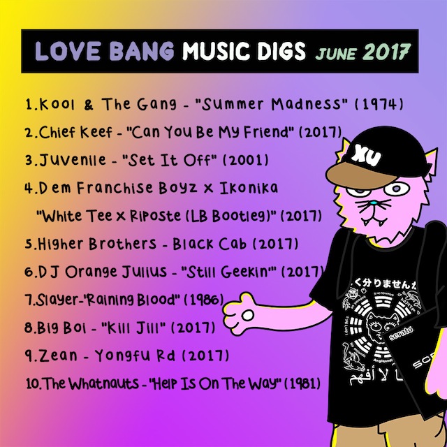 LoveBangMusicDigsJune2017